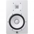 اسپیکر مانیتورینگ یاماها YAMAHA HS8i White