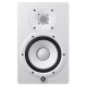 اسپیکر مانیتورینگ یاماها YAMAHA HS7i White