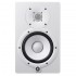 اسپیکر مانیتورینگ یاماها YAMAHA HS7i White