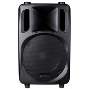 قیمت بلندگو اکتیو جی تی آر JTR JW600A