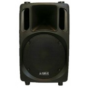 قیمت بلندگو اکتیو جی تی آر JTR JW400A