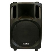 قیمت بلندگو اکتیو جی تی آر JTR JW300A