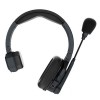 سیستم اینترکام بی سیم هالی لند Solidcom SE Remote-2.4G
