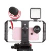 کیج موبایل اولانزی ULANZI Smartphone Video Rig