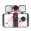 کیج موبایل اولانزی ULANZI Smartphone Video Rig