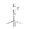 سه پایه اولانزی Ulanzi JJ02 Extendable Grip Tripod White
