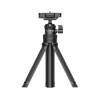 تریپاد اولانزی ULANZI Multi-functional Extendable Tripod