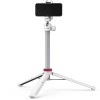 تریپاد اولانزی سفید رنگ Ulanzi MT-44 Extendable tripod White