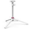 تریپاد اولانزی سفید رنگ Ulanzi MT-44 Extendable tripod White