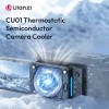 فن خنک کننده دوربین اولانزی Ulanzi CU01 Thermostatic Semiconductor Radiator Kit