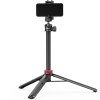 تریپاد اولانزی Ulanzi MT-44 Extendable tripod Black