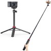 تریپاد اولانزی Ulanzi MT-44 Extendable tripod Black
