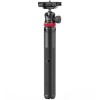 تریپاد اولانزی Ulanzi MT-44 Extendable tripod Black