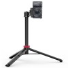 تریپاد اولانزی Ulanzi MT-44 Extendable tripod Black