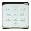 آمپلی فایر دیواری NEXOR NS225 SE White