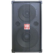 قیمت بلندگو پسیو اکوچنگ ECHO CHANG SP550 Plus