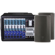 قیمت سیستم صوتی PMX700 + Programme105