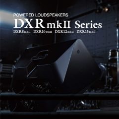یاماها DXR MKII – بلندگوهای قدرتمند سری mkII چه ویژگی هایی دارند؟