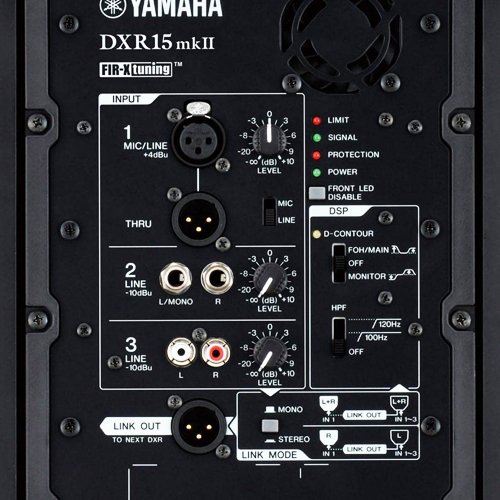 پنل پشتی بلندگو Yamaha DXR15 mkII