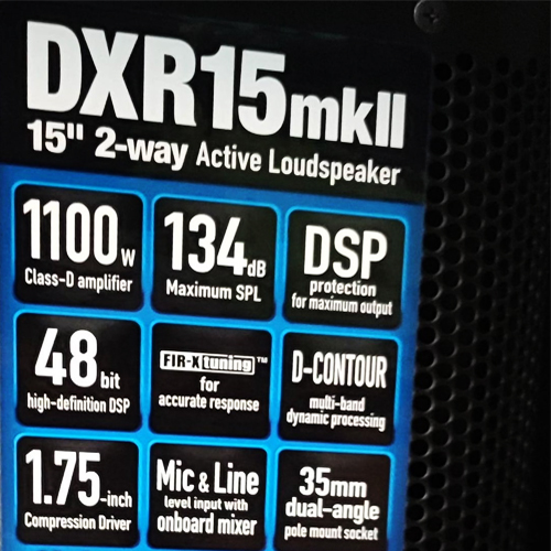 باند اکتیو Yamaha DXR15 mkII